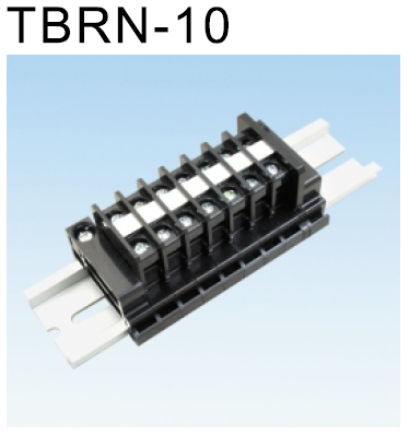 TBRN-10護蓋軌道式端子盤